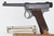 SOLD - Early, 1929 Nambu Type 14 Rig SOLD - Early, 1929 Nambu Type 14 Rig