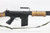 SOLD - Excellent DSA Israeli FAL SOLD - Excellent DSA Israeli FAL
