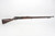 First Year Springfield Krag Model 1892 - 1894 mfg - photo 12 of 19