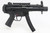 Excellent, Cased Heckler & Koch SP5K - photo 10 of 24