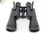 BCP2 12x45 Soviet Binoculars - photo 6 of 11