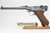 Excellent 1917 DWM LP.08 Artillery Luger - photo 1 of 17