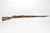 Scarce Tokyo Arsenal Type 02/45 - Last Ditch - photo 12 of 20