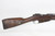 Nice Remington Model 1891 Mosin Nagant - Matching, Non-Reworked - photo 15 of 31