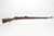 SOLD - Scarce Kornbusch Gewehr 98 - 1917 mfg