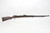 Clean DWM Gewehr 98 - 1915 mfg - photo 12 of 36
