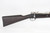 Argentine Model 1909 Engineer Carbine - photo 15 of 22
