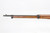 SOLD - Jinsen Type 99 "Last Ditch" - 40th Series SOLD - Jinsen Type 99 "Last Ditch" - 40th Series