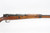 SOLD - Jinsen Type 99 "Last Ditch" - 40th Series SOLD - Jinsen Type 99 "Last Ditch" - 40th Series