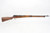 SOLD - Jinsen Type 99 "Last Ditch" - 40th Series SOLD - Jinsen Type 99 "Last Ditch" - 40th Series