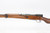 SOLD - Jinsen Type 99 "Last Ditch" - 40th Series SOLD - Jinsen Type 99 "Last Ditch" - 40th Series