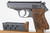 Earlier Commercial Walther PPK Rig