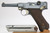 Scarce, Complete Finnish DWM M/23 Luger Rig Grouping
