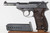 Scarce 1943 Walther P.38 Rig - Straight Line Scarce 1943 Walther P.38 Rig - Straight Line