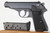 SOLD - SS-Contract Walther PP - Matching Magazine