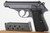 Waffen Walther PP Rig - photo 2 of 19