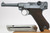 1915 DWM Luger - photo 1 of 13