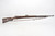 Clean, Matching V.C. Schilling Gewehr 98 w/ Butcher Blade Bayonet - 1915 mfg - photo 12 of 47