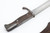 Clean, Matching V.C. Schilling Gewehr 98 w/ Butcher Blade Bayonet - 1915 mfg - photo 43 of 47