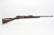 SOLD - Springfield Model 1896 Krag Jorgensen Sporter - 1897 mfg SOLD - Springfield Model 1896 Krag Jorgensen Sporter - 1897 mfg
