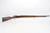 Spanish Loewe Model 1893 Mauser w/ Bayonet - photo 12 of 38