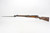 Early Koishikawa Type 44 Carbine - photo 1 of 19