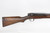 Early Koishikawa Type 44 Carbine - photo 14 of 19