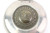 Gott Mit Uns Container - photo 2 of 4