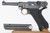 SOLD -  Very Rare, 1940 Krieghoff Luger - Matching Magazine SOLD -  Very Rare, 1940 Krieghoff Luger - Matching Magazine