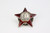 Soviet Order of the Red Star - photo 1 of 7