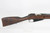 SOLD - Nice Finnish VKT M1891 Mosin Nagant w/ Civil Guard Stamped