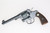 Rare, Minty Colt Shooting Master Revolver - photo 1 of 11