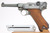 SOLD  -  Rare Commercial Mauser Banner Luger - 1942  Mfg