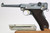 SOLD - Rare 1935/06 Mauser Banner Portuguese "GNR" Luger