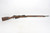 Finnish VKT M1891 Mosin Nagant - photo 12 of 24