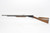 1947 Winchester Model 62A .22 Pump Action Rifle - With Original Box - photo 2 of 19