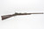 Springfield Model 1873 Tradoor Saddle Ring Carbine - 1883 mfg - photo 9 of 16