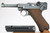1942 Mauser Luger Rig - BYF 42 - photo 2 of 23