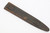 1918 LFC Trench Knife - photo 5 of 7