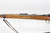 JP Sauer G98M Mauser - 1915 mfg - photo 3 of 38