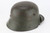 WWI German M16 Helmet - photo 3 of 5