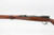 Toyo Kogyo Type 99 Arisaka - Full Mum - photo 3 of 20