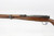 Toyo Kogyo Type 99 Arisaka w/ Dust Cover, Full Mum - 33rd Series