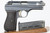 1937 Czech CZ Model 24 - photo 3 of 8