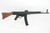 ANIB GSG STG-44 - .22LR w/ Wood Crate - photo 10 of 23