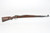 Yugo Zastava M48A Mauser - photo 12 of 35