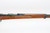 Nice Type 38 Arisaka - 28th Series, Military Reserves - photo 14 of 20