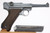 SOLD -1937 Mauser Luger Rig - Second Variation