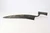 Rare 18th Century Brown Bess Musket Gurkha Kukri Chupri Bayonet - photo 1 of 6