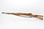 Rare, Minty Mauser Standard Modell Rifle - DRP Marked - photo 1 of 24